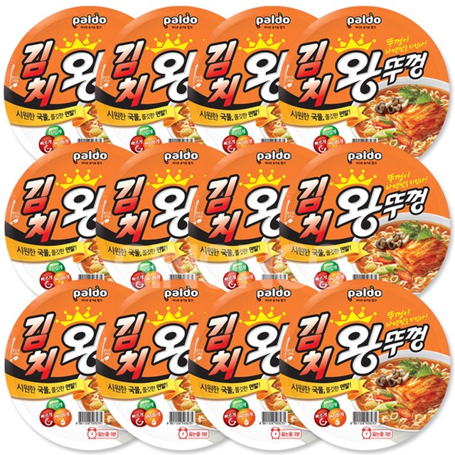 (주)팔도 이미지