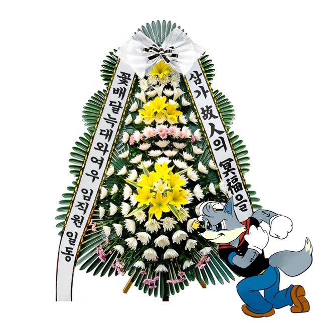 홍성추모공원장례식장 이미지