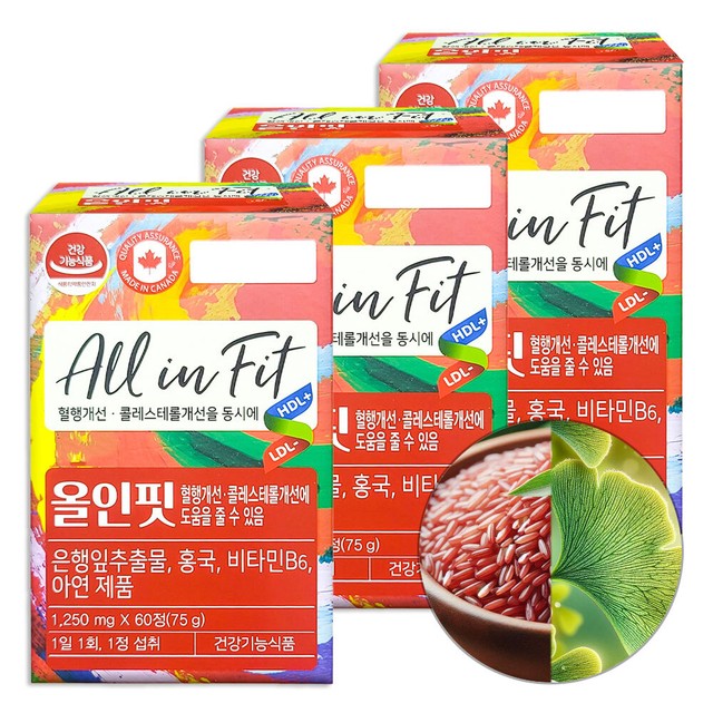 부광식품 이미지