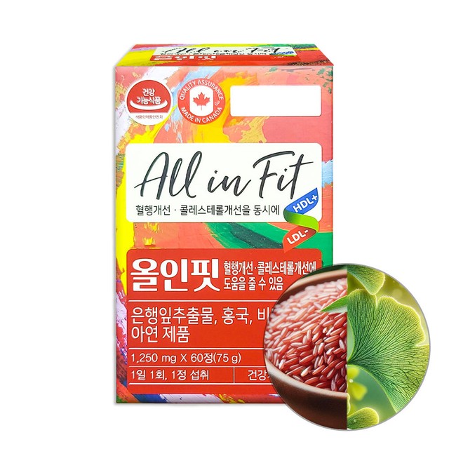 부광식품 이미지