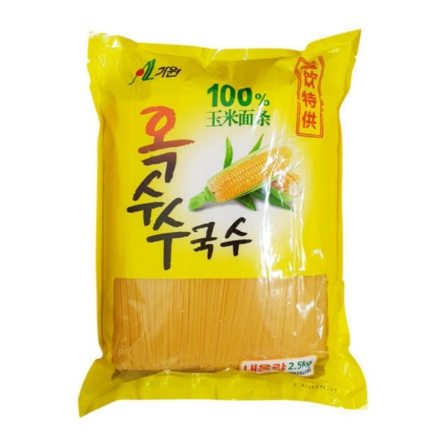 가원식품 이미지