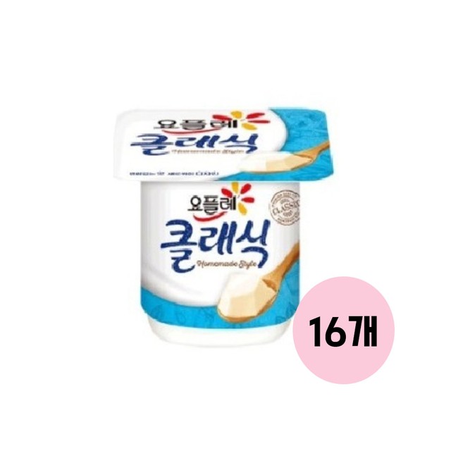 (주)빙그레 이미지