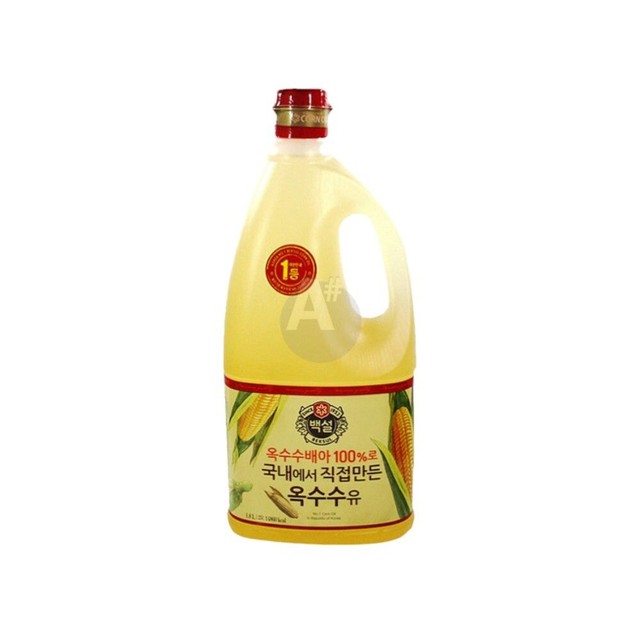주식회사 진유원 이미지