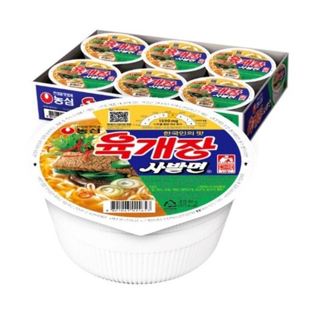 제이에스식품 이미지