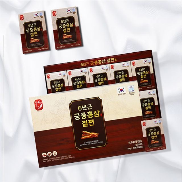 (주)대한홍삼진흥원 이미지