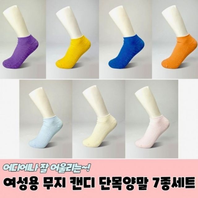 지패션 이미지