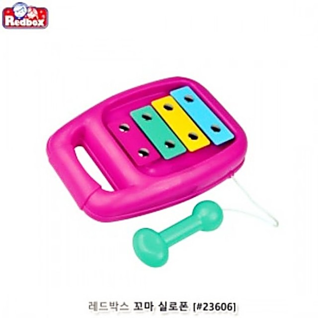 레드박스 이미지