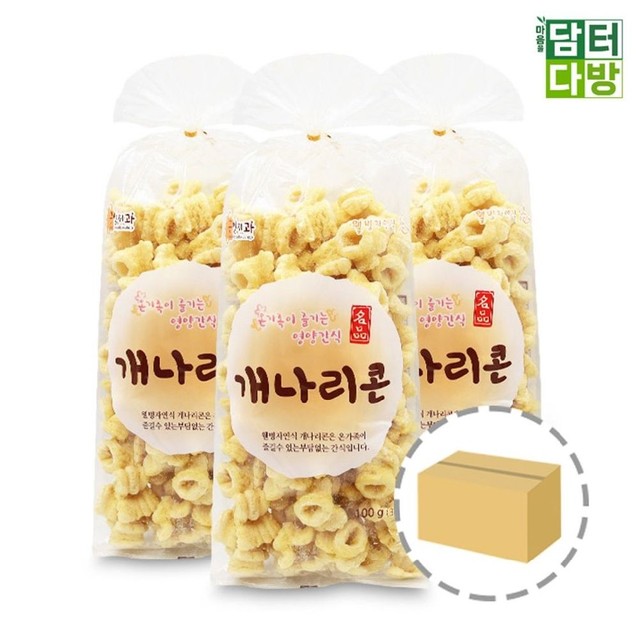근영제과 이미지