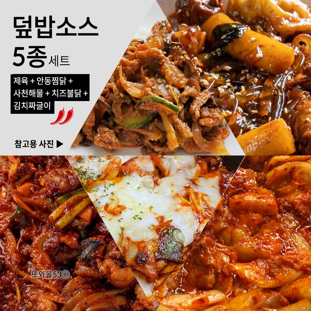 (주) 영구푸드 이미지