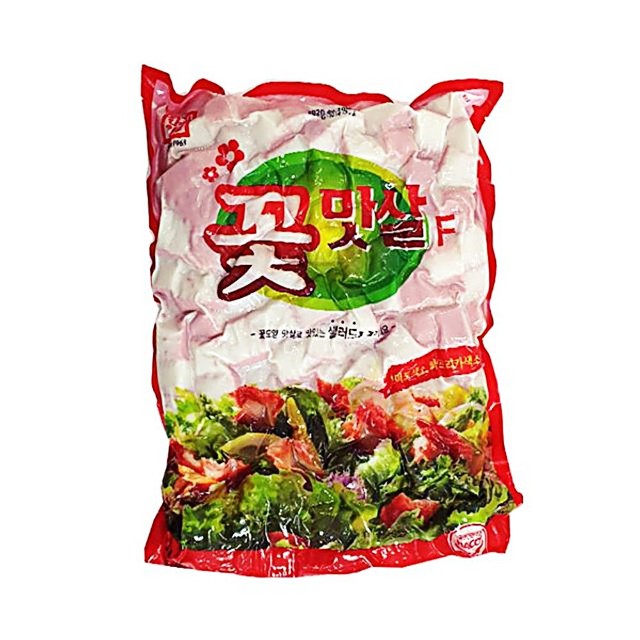 한성유치원 이미지