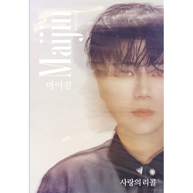 에이앤씨 이미지