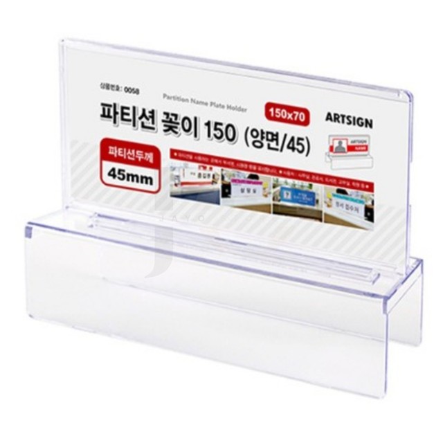 제이오 이미지