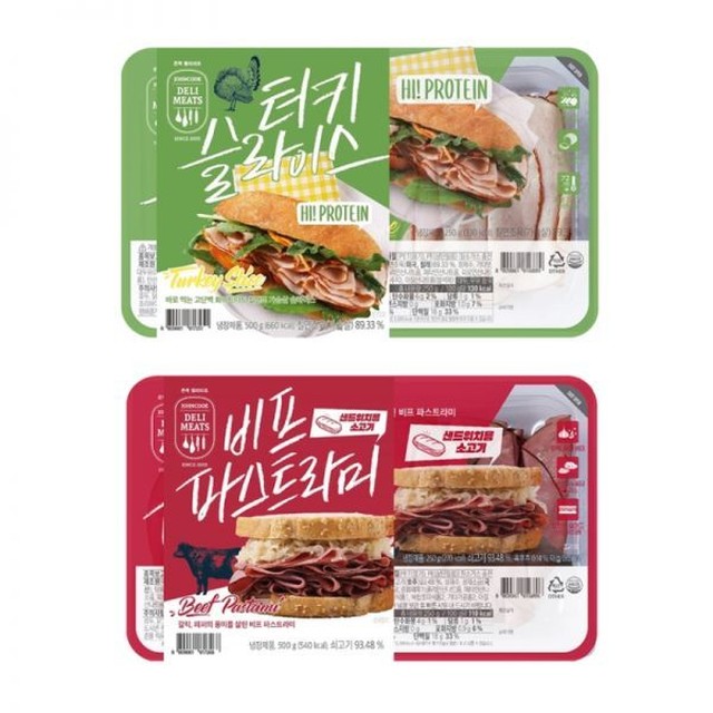 존쿡푸드 이미지