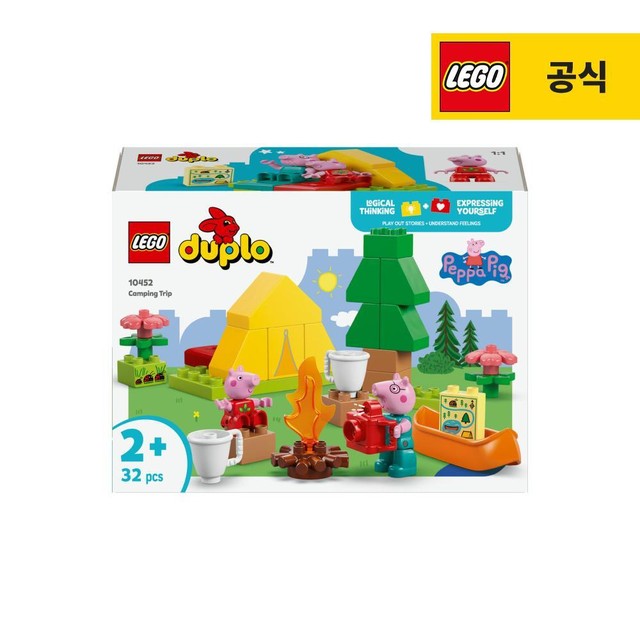 레고 이미지