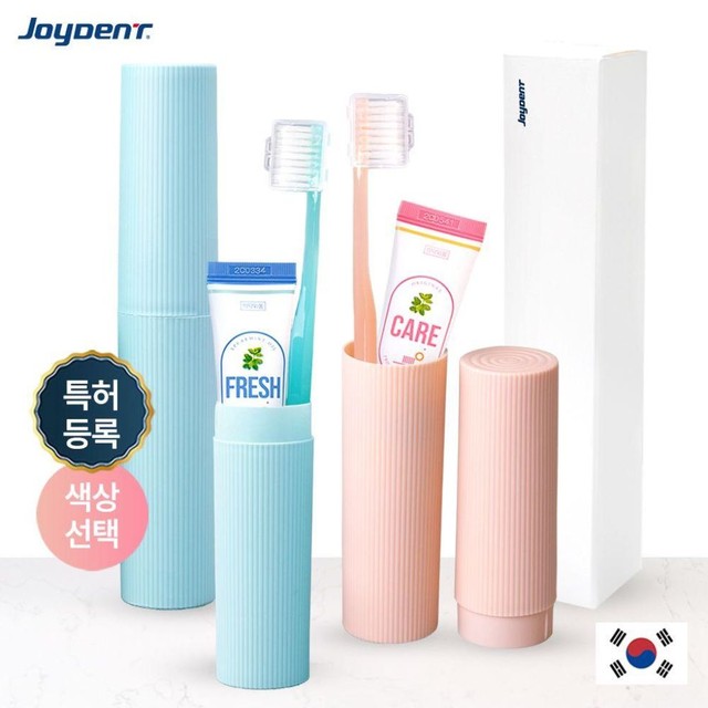 주식회사진성 이미지
