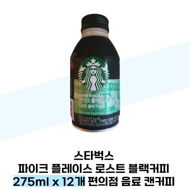동서음료(주) 이미지