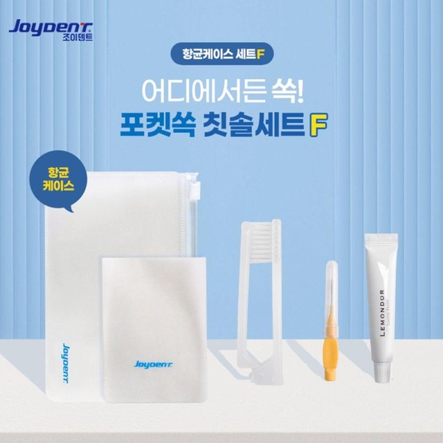 주식회사진성 이미지