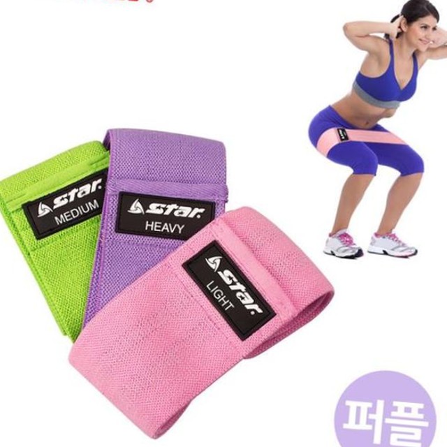 퍼플스타 이미지