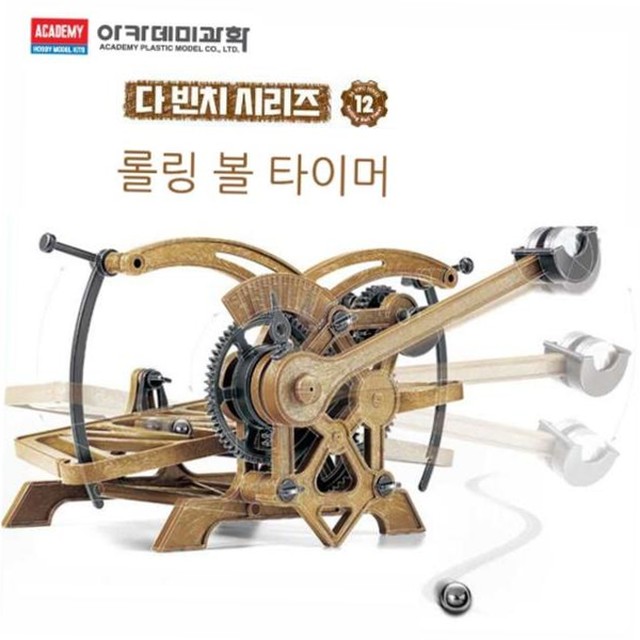 롤링아카데미 이미지