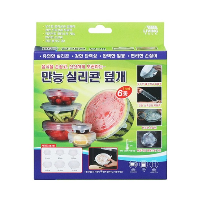 일성잡화 이미지
