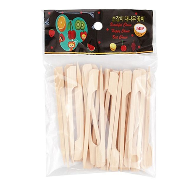 꼬지이야기 이미지