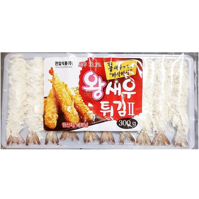 천일냉동 이미지
