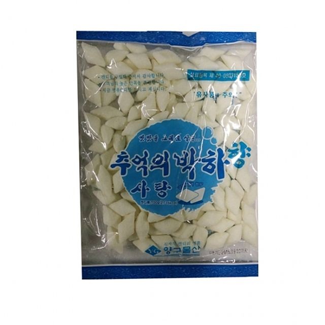한양제과주식회사 이미지
