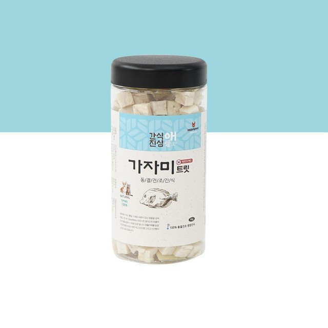 건강한펫 이미지