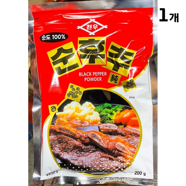 천우식당 이미지