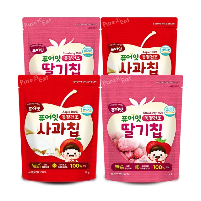 농업회사법인삼도웰빙(주) 이미지