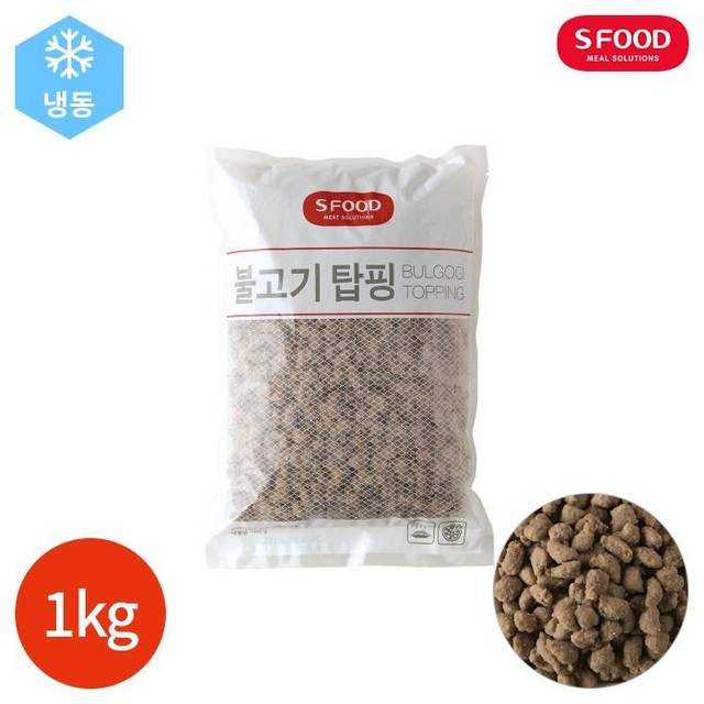 에스푸드 이미지