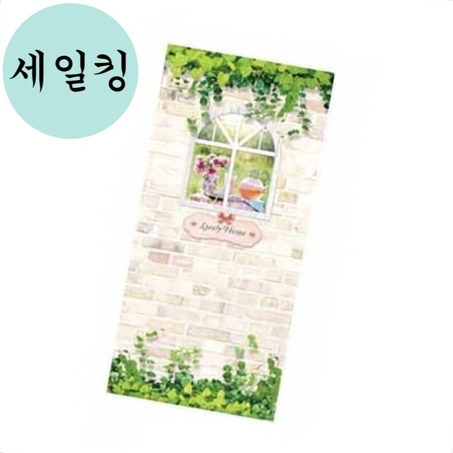 아침햇살베이커리 이미지