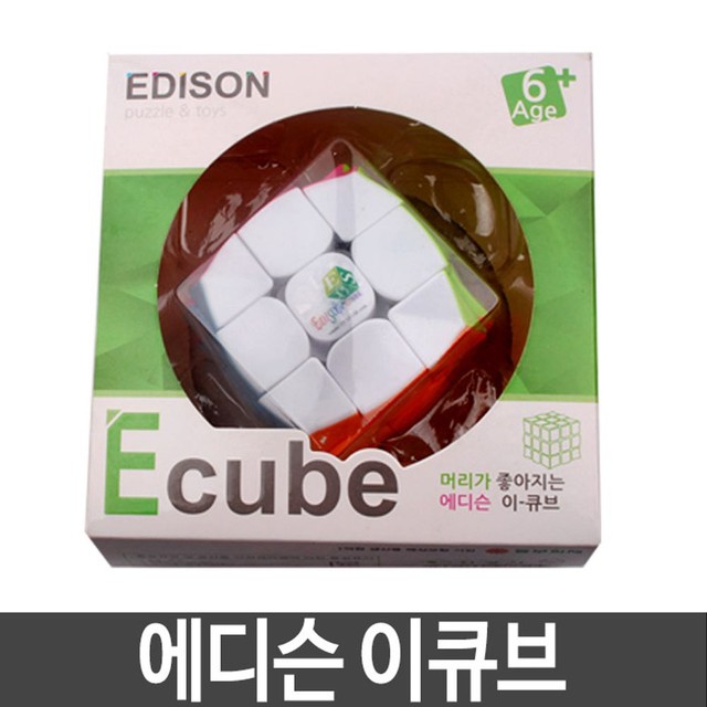 삼우 이미지