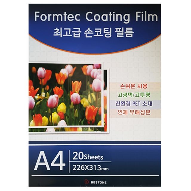 수영상사 이미지
