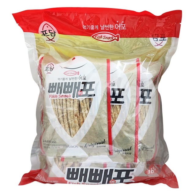 (주)한진식품 이미지