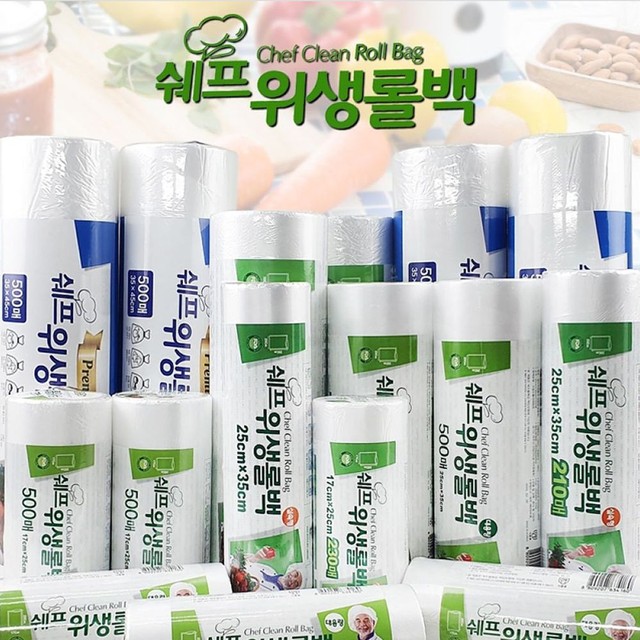 크린TS 이미지