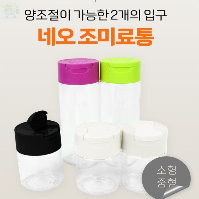 유레카 이미지