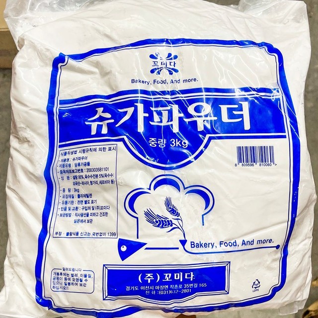 삼조식자재 이미지