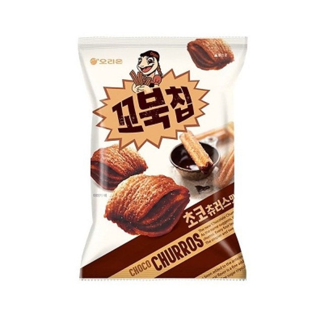 스마일츄러스 이미지