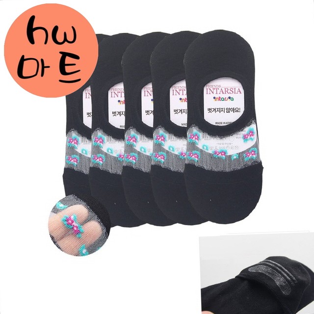 무궁화마트 이미지