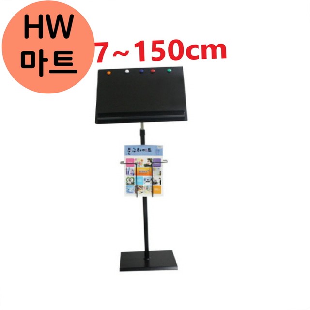피아노마트 이미지