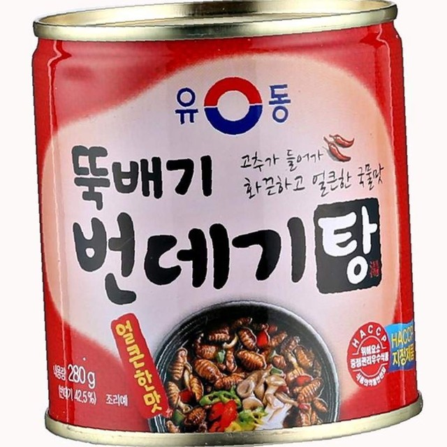 유성물산 이미지