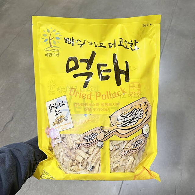 빠삭 이미지
