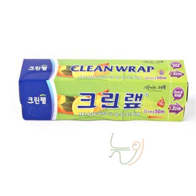늘 이미지