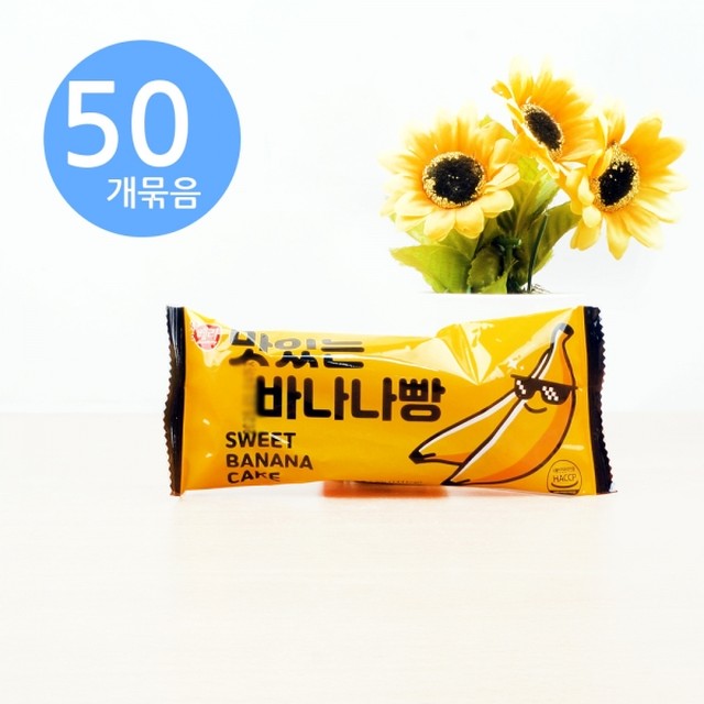 샹베리 이미지