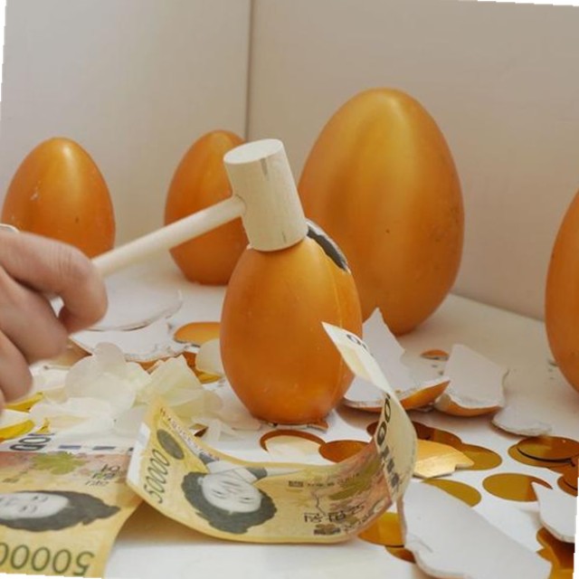 황금알계란 이미지