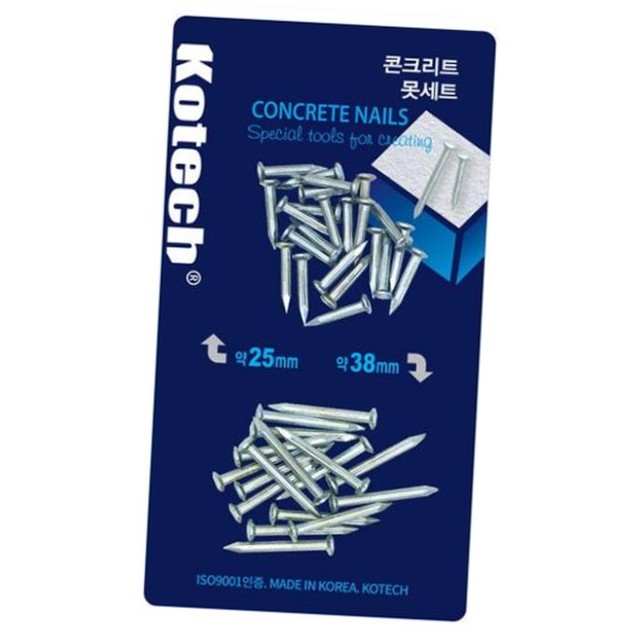 나무와망치인테리어 이미지