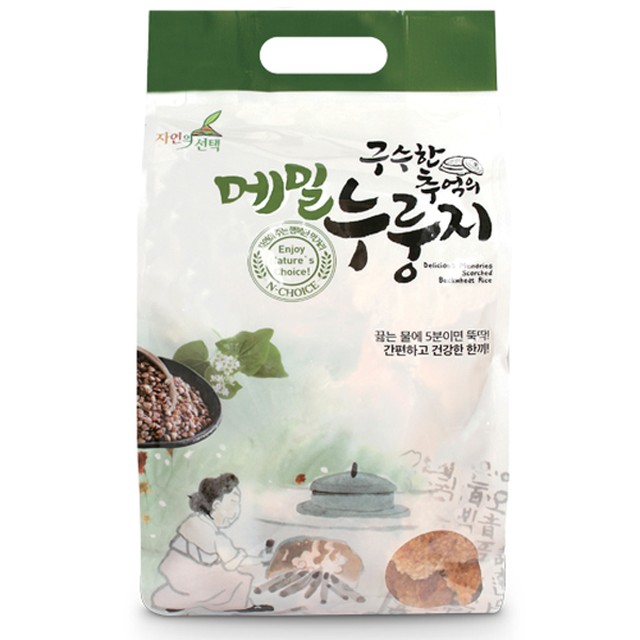 (주)누룽지 이미지