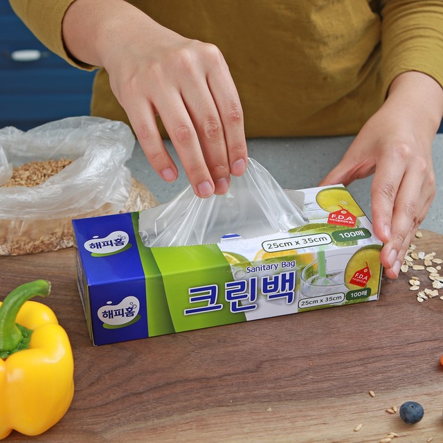 해피홈크린 이미지