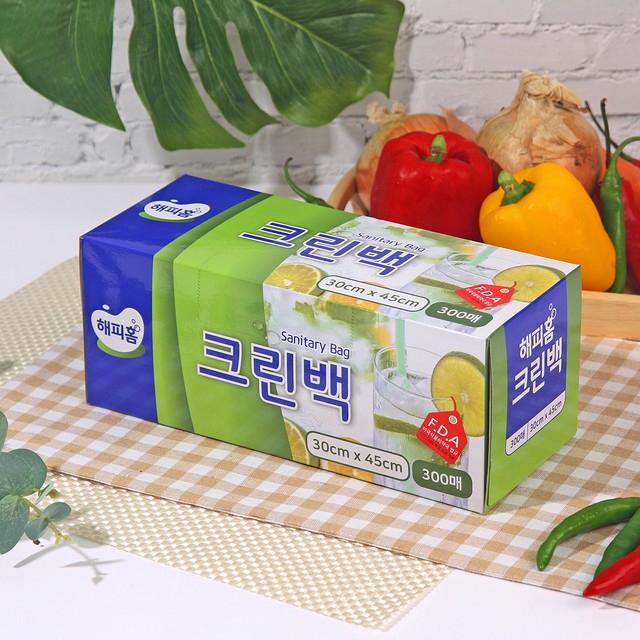 해피홈크린 이미지